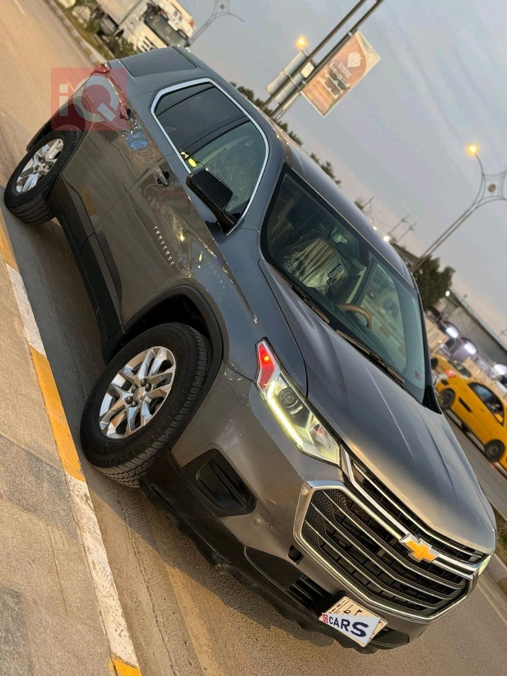 شيفروليه ترافرس